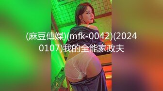 ALX-242(h_259alx00242)[NEXTGROUP]人妻GO→CON