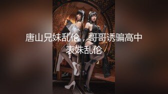 难以满足的熟女，你可以吗？ 大胸妈妈 抖奶，自慰，喷水 够诱惑吗 