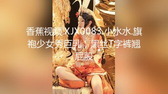 【新速片遞】✨钟爱无套中出的泰国微胖巨乳妹「jeenzen」OF性爱日常私拍【第六弹】(6v)[4.21GB/MP4/1:37:49]