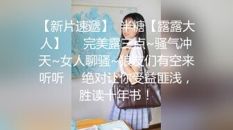 星空無限傳媒 XKGA008 威脅蛇蠍少婦在我身下呻吟 白婷婷