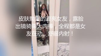 厕拍写字楼碎花衣包臀百褶裙长发漂亮妹子