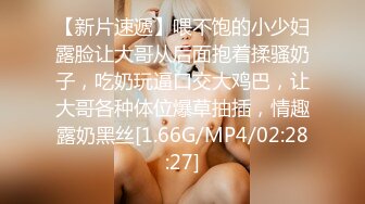 3p乌鲁木齐农大骚女