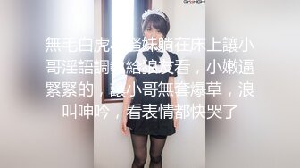 性感黑丝美腿女秘书✿极品身材的OL女秘书巨乳柳腰丰臀衣服还没脱完被后入一边打屁股一边辱骂用力操喷了一床