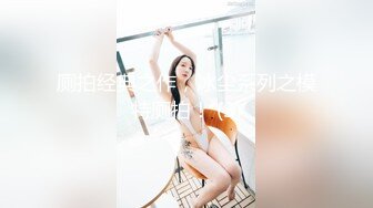 【爆乳女神重磅核弹】秀人网巨乳网红『朱可儿』五月最新超大尺度私拍《薄纱透视》快来看看奶头和鲍鱼哦