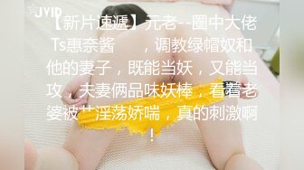 江西南昌附近的单女私信我