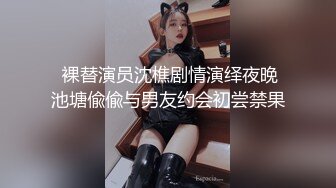 纯欲天花板童颜KIKI腹肌马甲线，无毛粉嫩骚逼