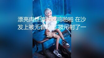 麻豆传媒&PsychopornTW联合出品-淫荡欲女 同时被一个白人鸡巴和一个国人鸡巴同时操 前后夹击