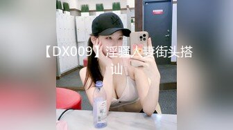 和颜值长发女神无套啪啪操逼就是一种享受大龟头对战蝴蝶逼爽翻天