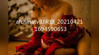 STP32933 麻豆传媒 MCY0236 痴女记者硬上嘉宾大富豪 凌薇