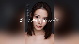 【嘎子哥探索发现】，人气登顶，约小少妇来一发