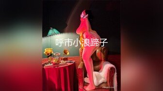 【新片速遞】  清纯系天花板！极品尤物邻家妹妹！6小时激情诱惑，无毛嫩穴大屌插嘴，无套操小穴应要求射嘴里[3.61G/MP4/06:40:56]