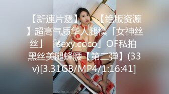 糖心Vlog 女客服肉体签单手段-香菜公��