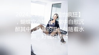 5/23最新 绿帽老公找精壮单男爆操豪乳淫乳女友连续冲刺VIP1196