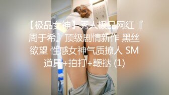 可盐可甜女菩萨，推特极品大奶美乳女神【糕糕】VIP私拍，可爱双马尾裸舞脱衣挑逗，诱惑难挡 (8)