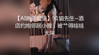 午夜寻花约了2个妹子玩双飞