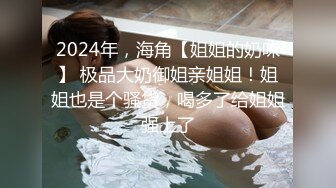 身高174厘米，身材出众。性感兼备的美女诱惑。-cd1