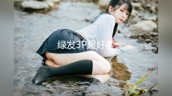  2023-02-21 MFK-0049女友与丈母娘的滋味