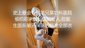  美女上厕所被人硬干,家中休息时又被物业插逼