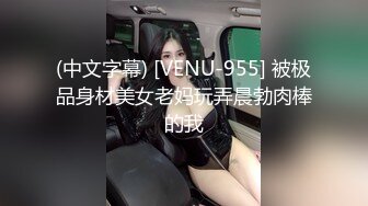 花椒美女主播小女仆完美露脸抠B啪啪大尺度定制福利