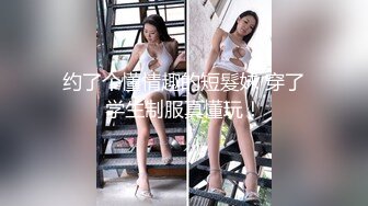 麻豆傳媒 MPG004 幸運約到美乳護士 李允熙