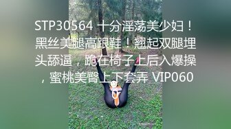 178女神-梦雨琦-：今天还挺热的，我穿这个都出汗了，你在干嘛，我窗户在这块，租的，没有空调