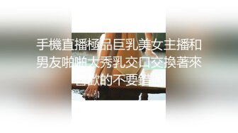 鲍鱼的胜利.终章.夏晴子.凌薇.性爱x死亡x决胜战.麻豆传媒映画