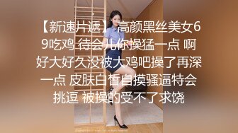 操00后艺校漂亮学妹