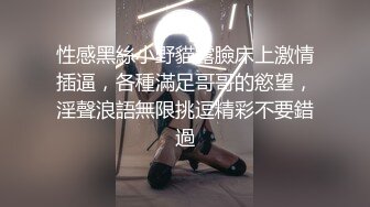 超漂亮！好美好甜~【水灵灵】19岁小仙女下海自慰，高潮的时候还会喷水，小骚货历经几任男友，已经成老手