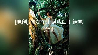 RAS-048癡女娜娜決意分享性愛的公園探索