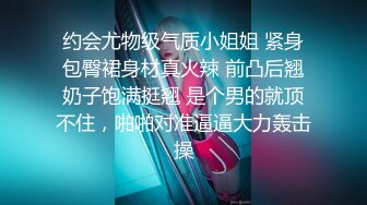 【新速片遞】 《最新流出☀️反差萝莉》推特网红百变COSER叛逆情侣【洛丽塔】千元露脸土豪任务定制~公园露出楼道啪啪内射