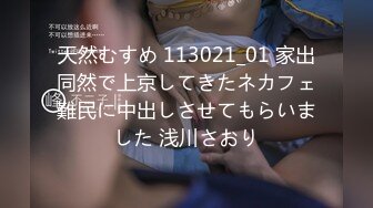 【新片速遞】   漂亮小骚妇过来找我玩❤️把她摁在床上，女：你别弄一会她回来了❤️男：回来就回来呗~来嘛来嘛！！挣扎是没有用滴！