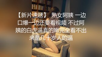 无水印12/11 极品车模美女下海搞得直喊不要贴着膏药操逼一顿输出VIP1196