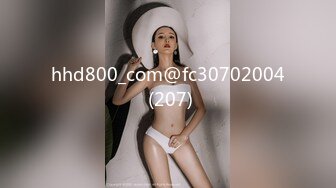 极品小萝莉，挑战全网喷水最多，【00年喷水小水娃】清纯软萌小仙女，水量足，射程远床上就没干过，JQ劲爆刺激