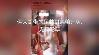 明星脸高颜值风骚美女啪啪，69丝袜道具，啪啪完还要自慰把浴巾都打湿了