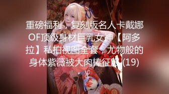 按摩会所找大奶子技师做全套服务，技师徐娘未老很有风韵，黑丝袜情趣趴在床上被狠操