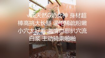 顶级约炮大神『玩物上志』✿内射极品制服嫩鲍学妹 优雅气质少妇 性感美女老板 等众多极品反差女神，各种穿衣操6[1.28G/MP4/01:09:57]