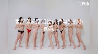 新FC2-PPV-4470285 神乳钢琴家能让男人为之倾倒