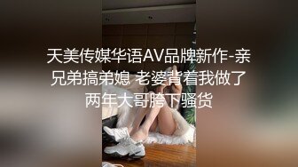  漂亮黑丝高跟美眉吃鸡啪啪 你能不能快点啊 身材不错 奶子大鲍鱼粉 被无套输出 内射