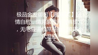 SWAG 萬聖節 性感兔女郎表演獨秀～讓人受不了的誘惑