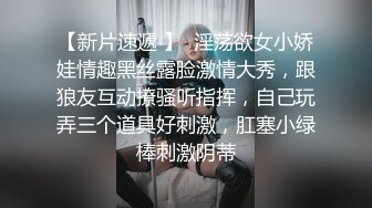 ［听声必撸］戴眼镜的骚货嘴馋逼受罪