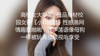  美貌翘臀小女友 在家和男友爱爱 内射