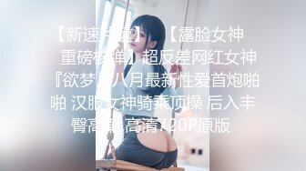 ❤️美女如云，车模外围三线全是高质量名媛，推特金主大神【北王】私拍，操控玩肏各种露脸女神，人生赢家