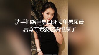 骚逼就爱被我操