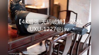 无水印12/16 公司的熟女会计和两个老板在酒店开房玩3P无套猛怼小骚逼VIP1196