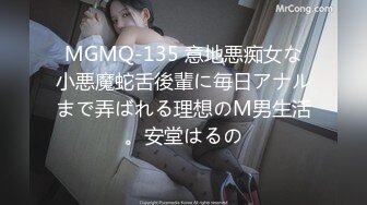 麻豆传媒 MD0255 月光下的中秋乱伦 中秋烧烤