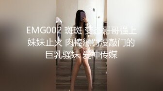 【正片】一位人妻的出轨实录