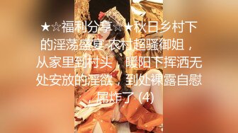  灰丝妹子 太满了 大鸡吧肯定满 啊爸爸操我 在家妹子撅着屁屁被无套后入