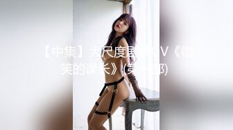 好身材腰细胸大妹子喜欢先自慰再啪啪，振动棒赛比翘起屁股扭动，跪着特写口交舔屌，扶着屁股后入站立抽插猛操