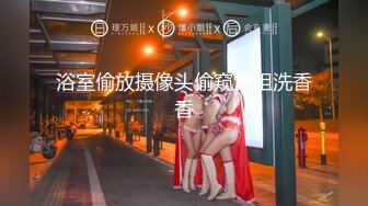 【新速片遞】 漂亮大奶人妻吃鸡啪啪 好大啊啊我不行了 真的我从来没有被干喷过 你太厉害了 被大鸡吧小伙多姿势美怼 操到不想动 