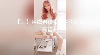 黄衣帽子女 大专女厕全景偷拍众多的学妹前来嘘嘘各种美鲍轮番呈现